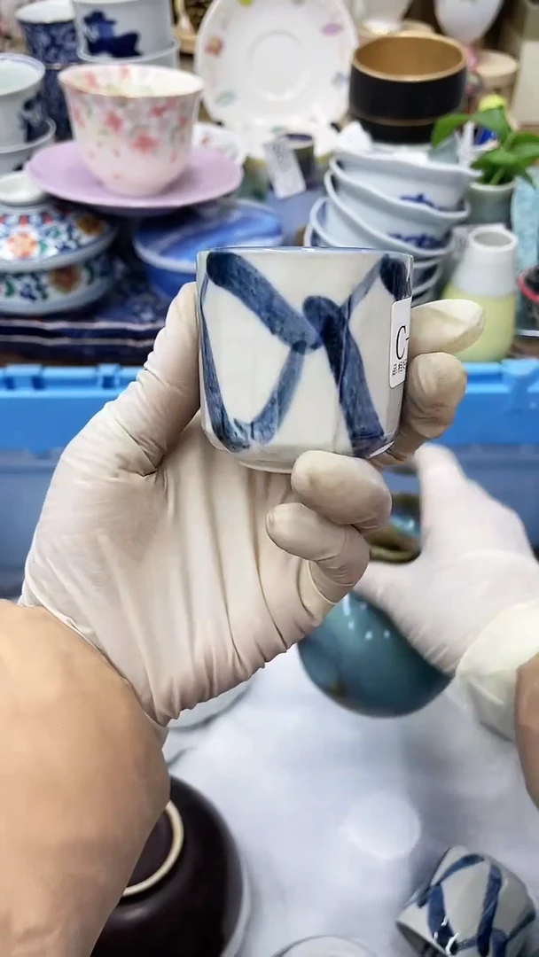 【闪购商品】C628满20发货！一枪优先！