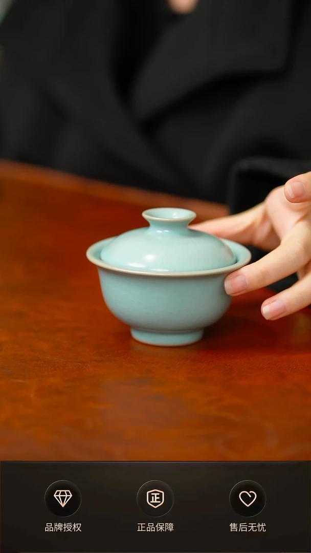 仿古两才 特价微瑕简装