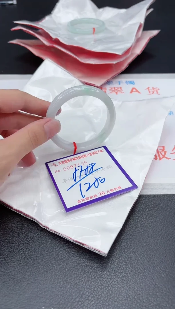 翡翠手镯未镶嵌11111111111