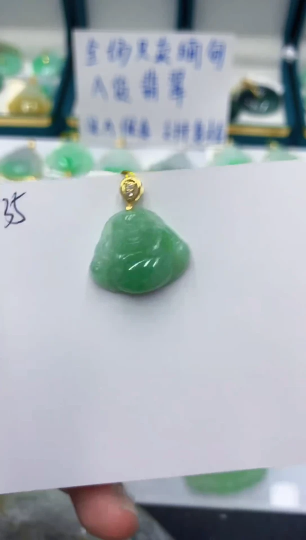 颈饰未镶嵌翡翠11111