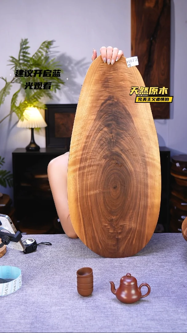 木北美黑胡桃原木.干裂疤结不属于商品质量问题完美主义者慎拍
