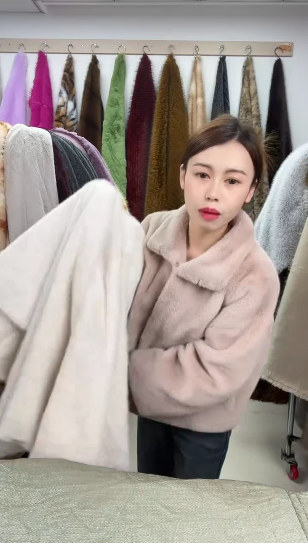 狐狸毛D956，尺寸1.8*1