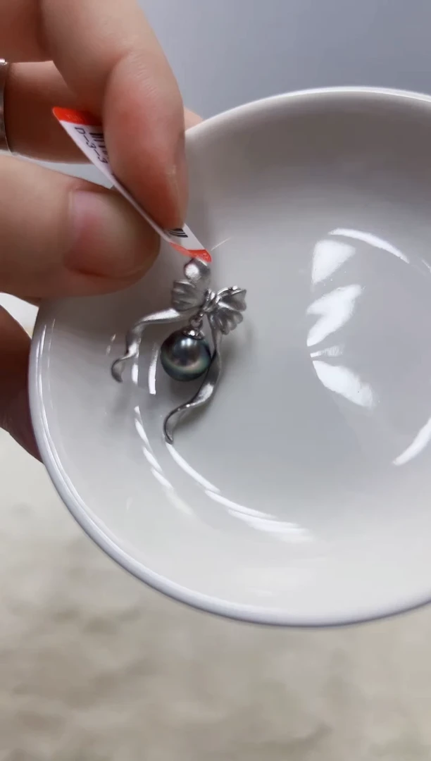 银S925镶嵌海水珍珠DA吊坠@@hd242