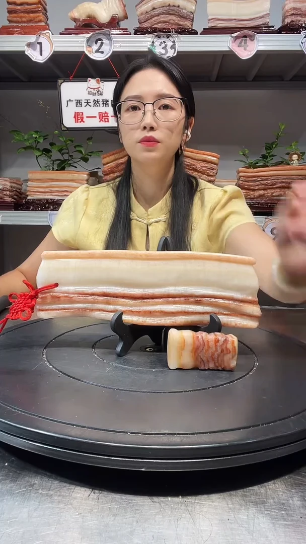 石材天然石材柳州猪肉石23-7-2.5