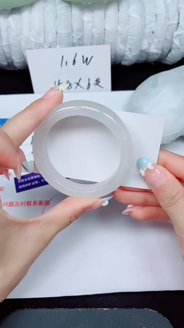 未镶嵌手镯石英质玉218-52/53