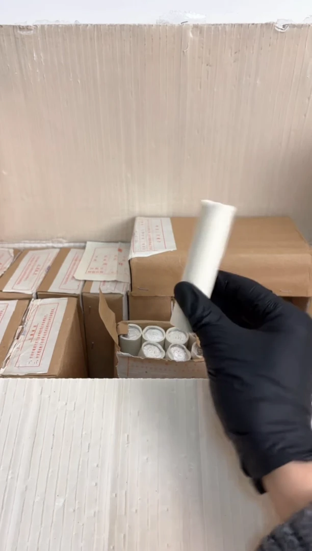 【闪购商品】整卷 原光原卷原厂封装 885