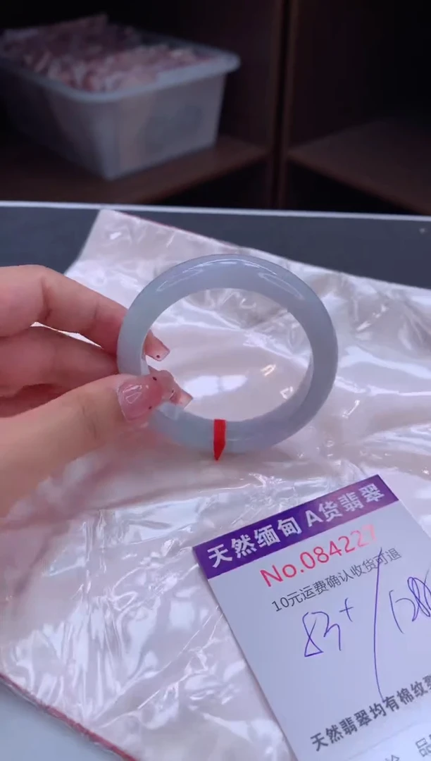 未镶嵌手镯翡翠天然缅甸A货翡翠