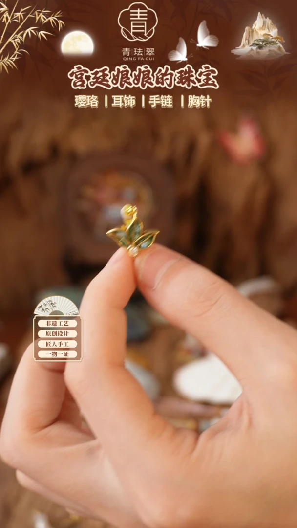 铁合金花岗石11111111111