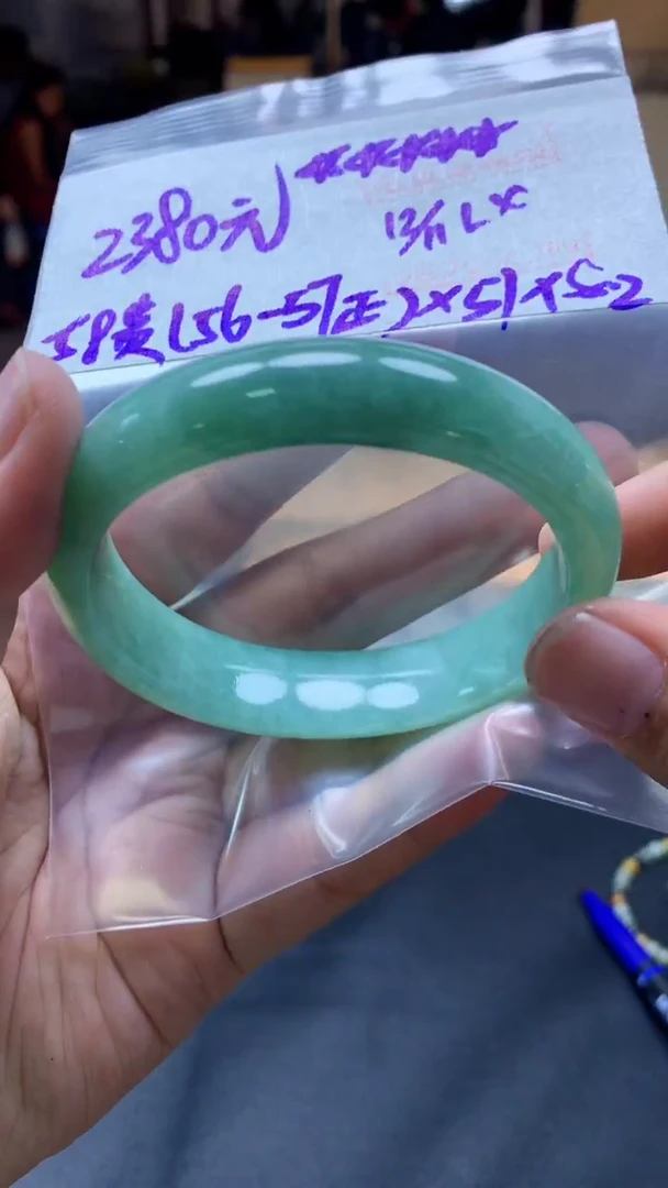 未镶嵌定制翡翠全119贵妃#2380元多样性拍一发一毛货需抛光