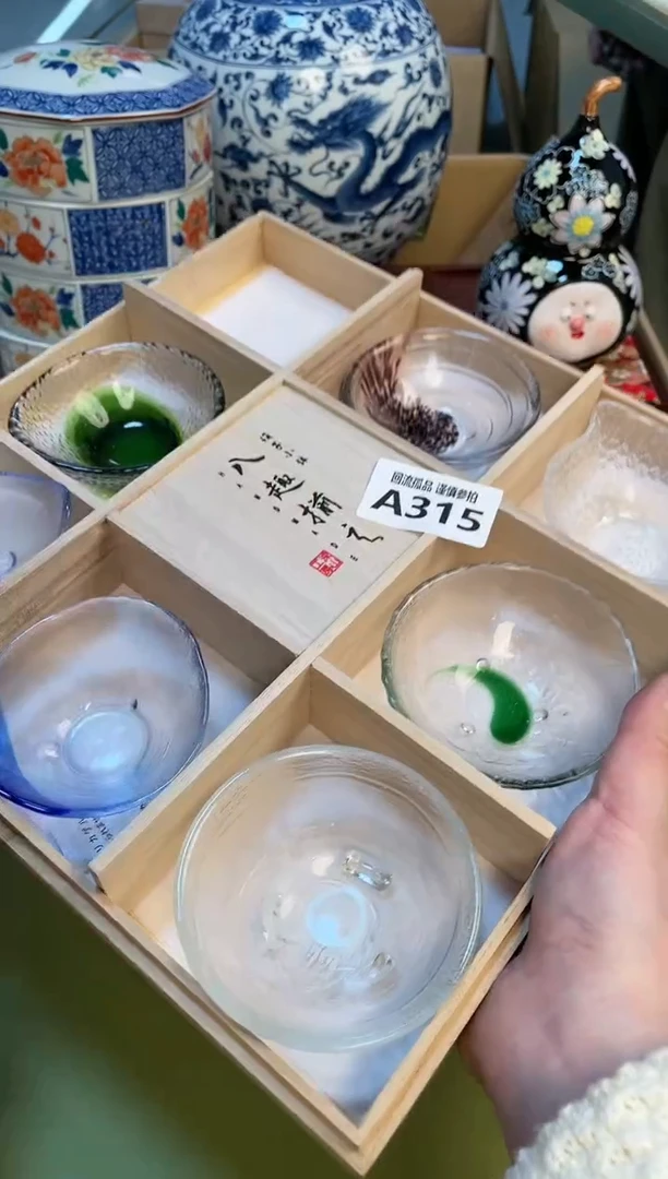 【闪购商品】321312313123213