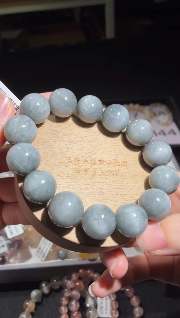 未镶嵌手链水晶141号多样性发一DD 17+