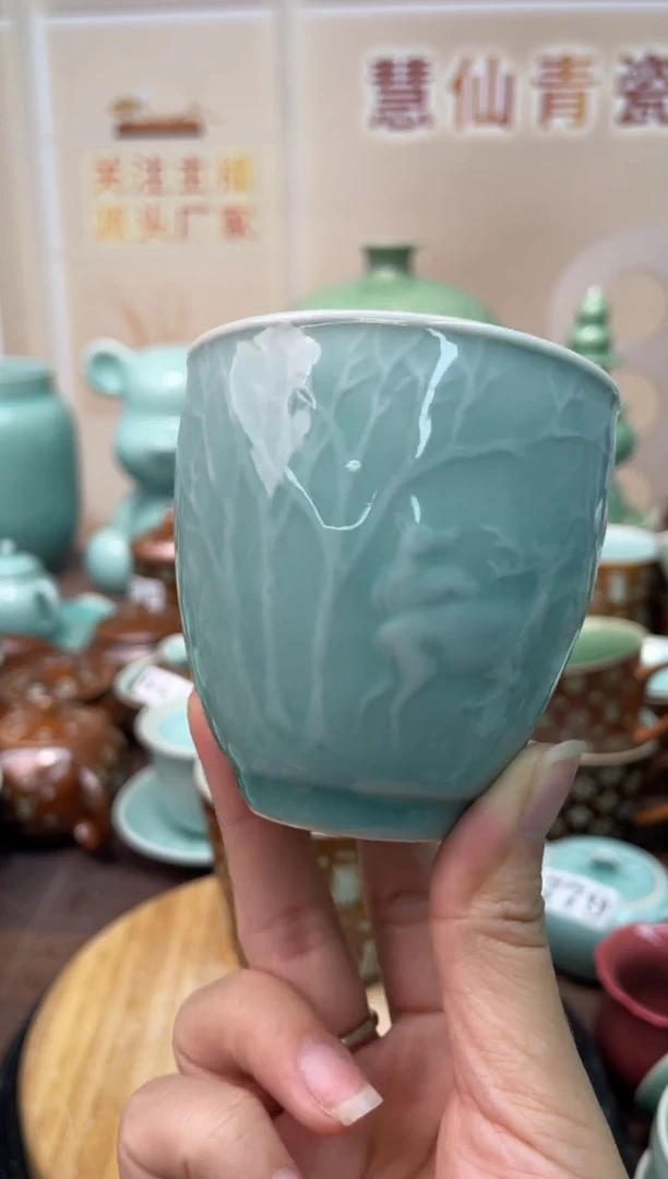 瓷 慧仙青瓷 龙泉青瓷大促