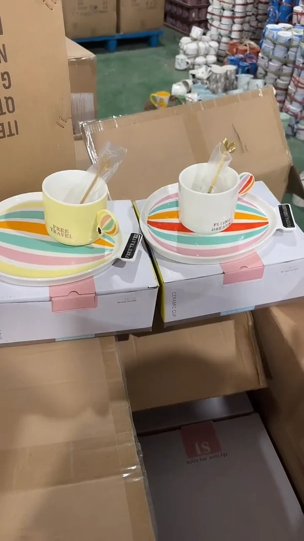 鑫华弈高温陶瓷杯 微瑕