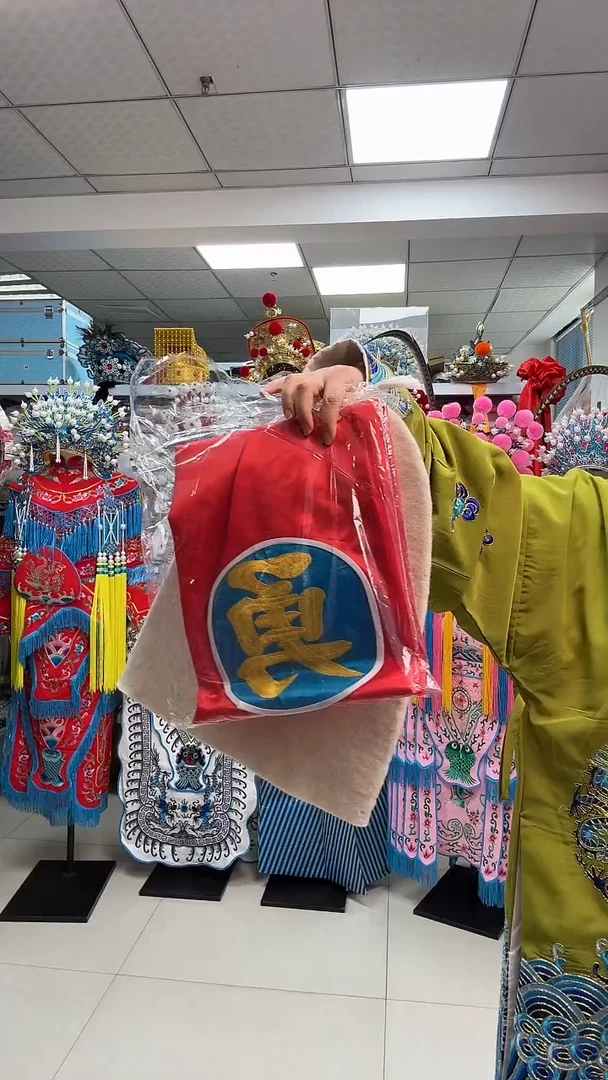 用****4普兵+白毡帽   2套