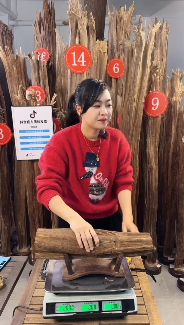 【闪购商品】沉香摆件沉香摆件多样性发一件3