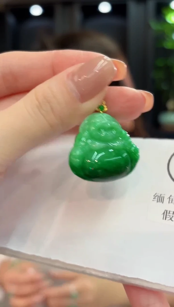 颈饰18K金镶嵌翡翠 缅甸A货/支持复检/一件