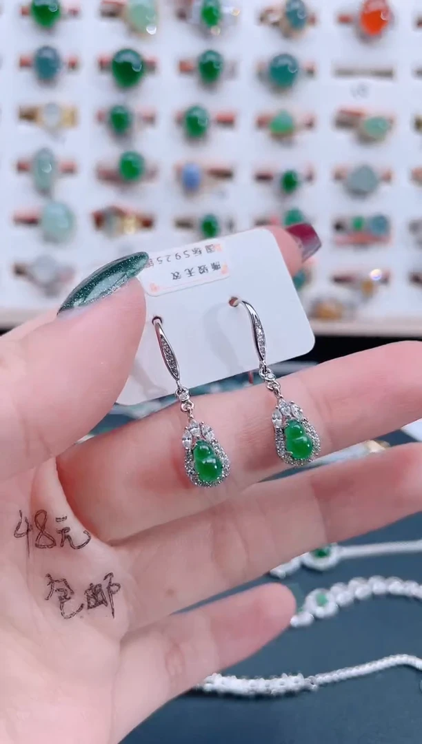 银S925镶嵌翡翠耳饰天然翡翠