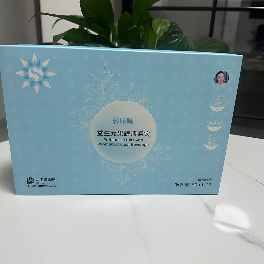 轻咔咖益生元果蔬饮一盒（50ml*12）