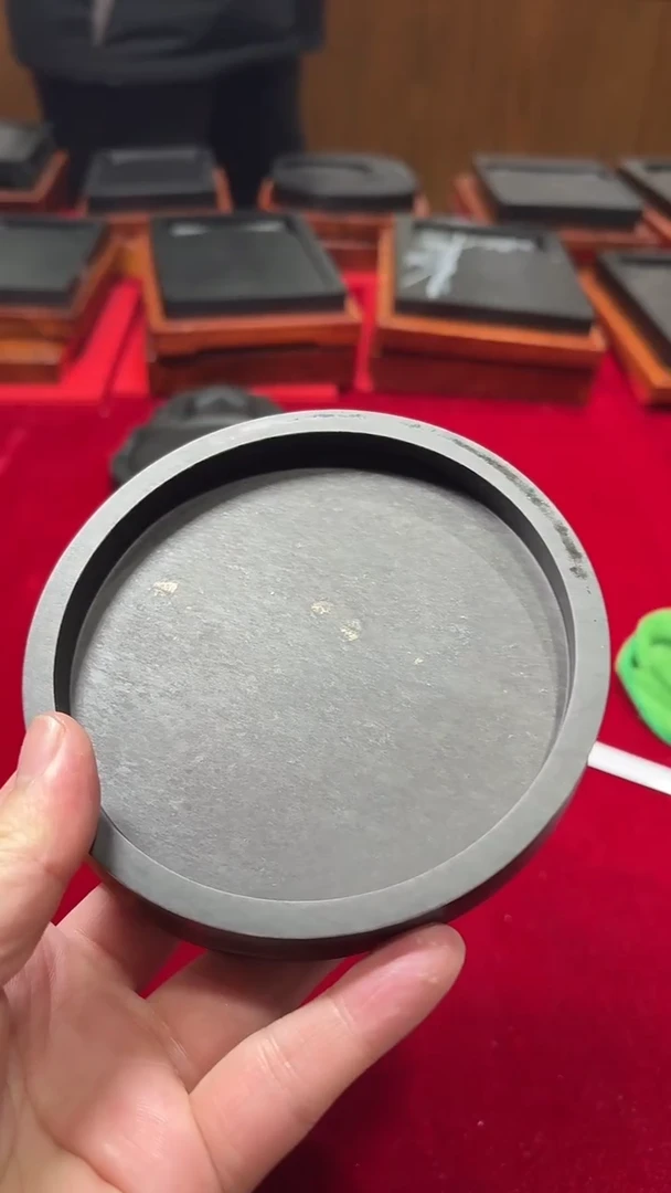 汪德钦歙砚 老坑 一方