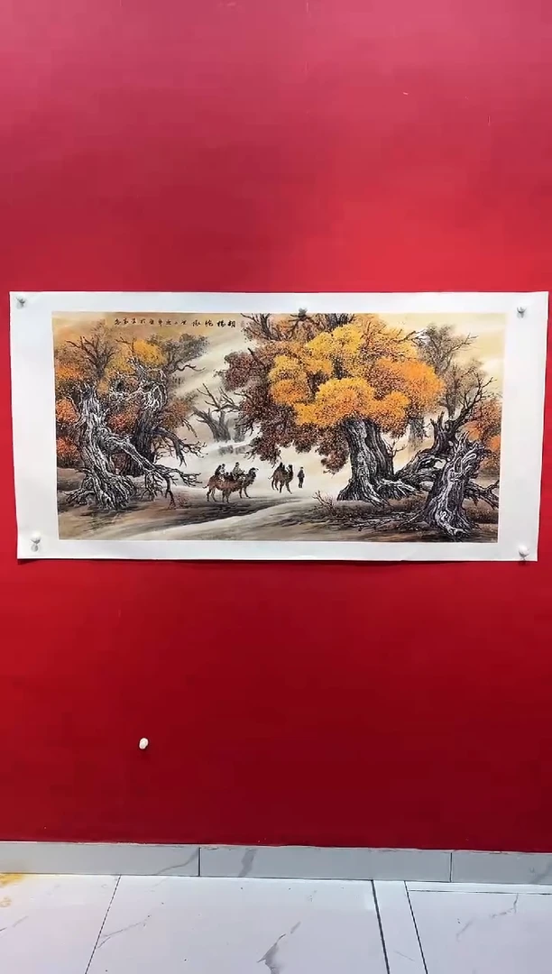 国画画家陆远华纯手绘原作