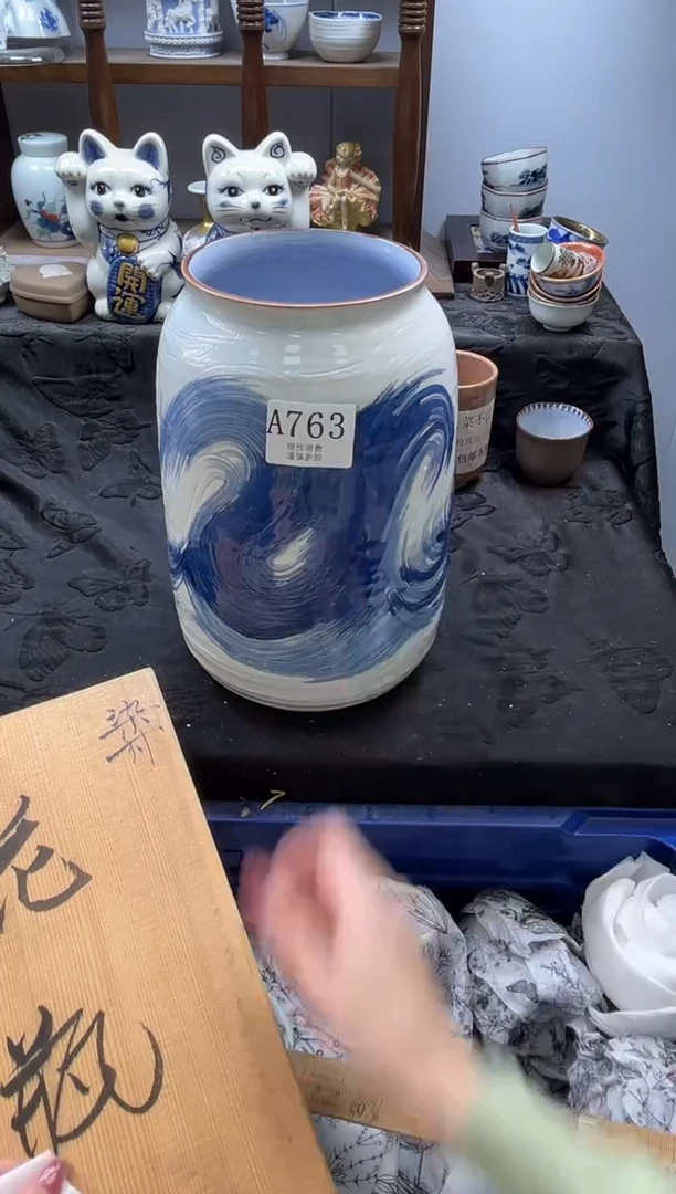 瓷片H*m       A763*