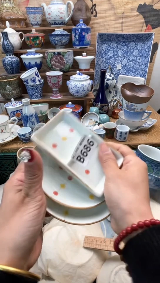 【闪购商品】瓷片闪购闪购闪购闪购