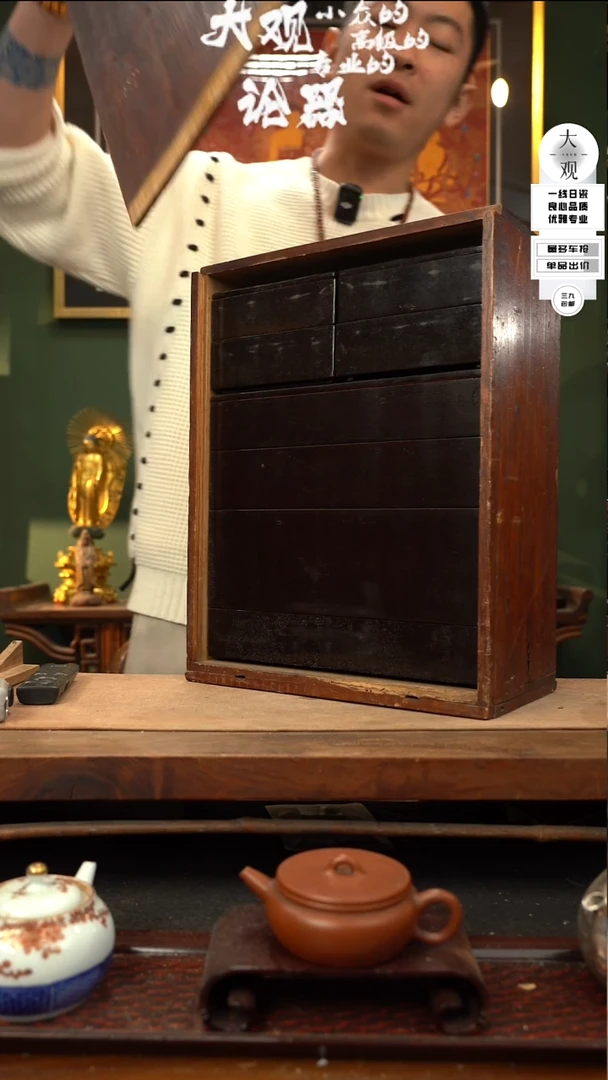 【闪购商品】瓷片大观论器漆盒