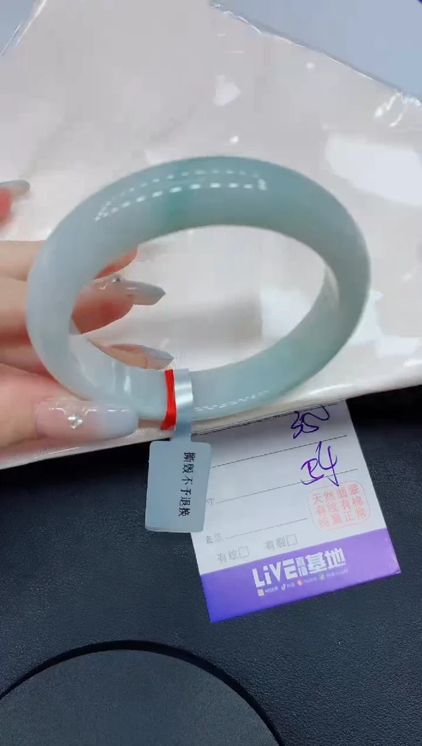 未镶嵌手镯翡翠55缅甸翡翠手镯