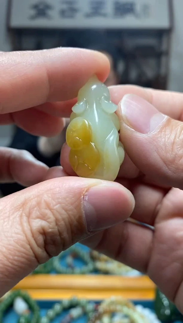 【闪购商品】和田玉挂件未镶嵌57