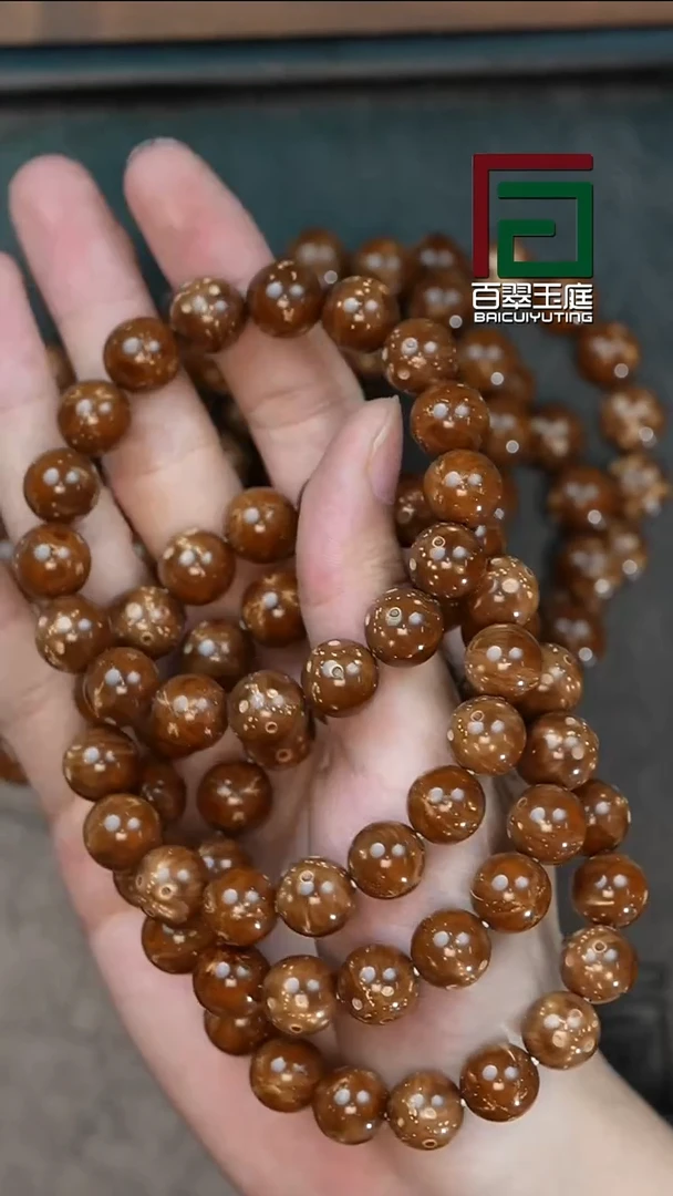 手串紫金鼠5344半实心光珠卡13+尺寸