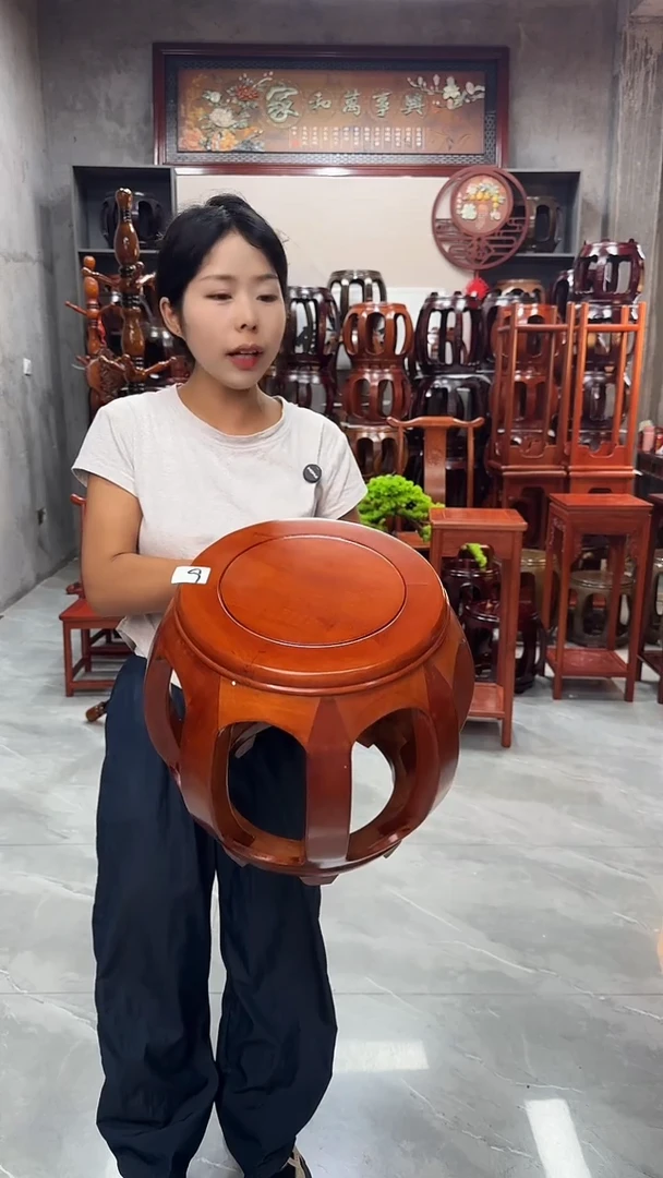 花梨木类家具[微瑕】花梨色小号鼓凳单个9号