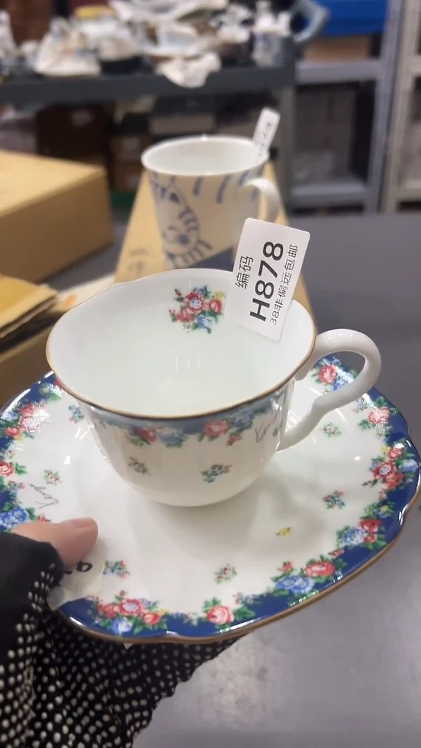 瓷片深****坊满38包邮，编号：H878