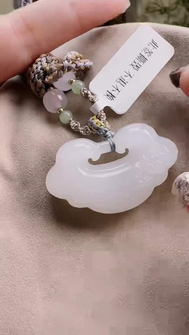 【闪购商品】和田玉吊坠未镶嵌1283白玉平安锁