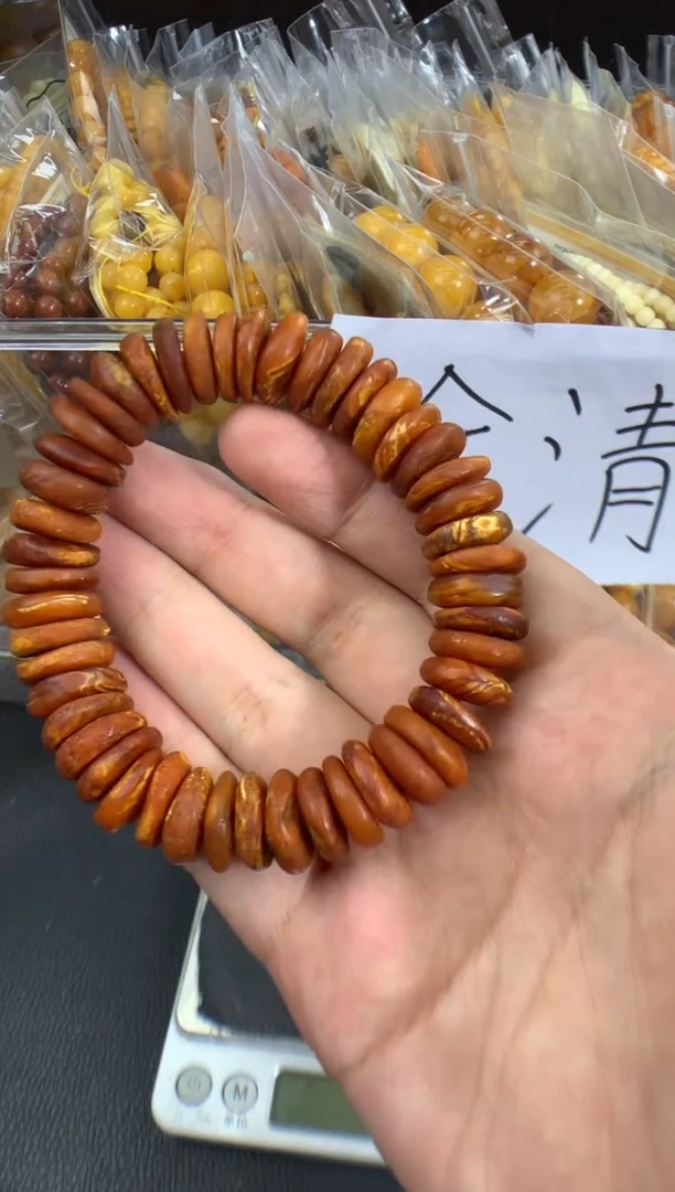 蜜蜡未镶嵌珠宝奇石11