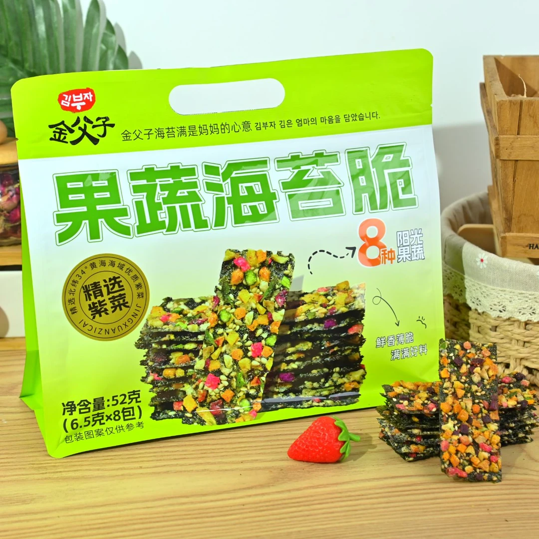 金父子果蔬海苔脆8种阳光果蔬