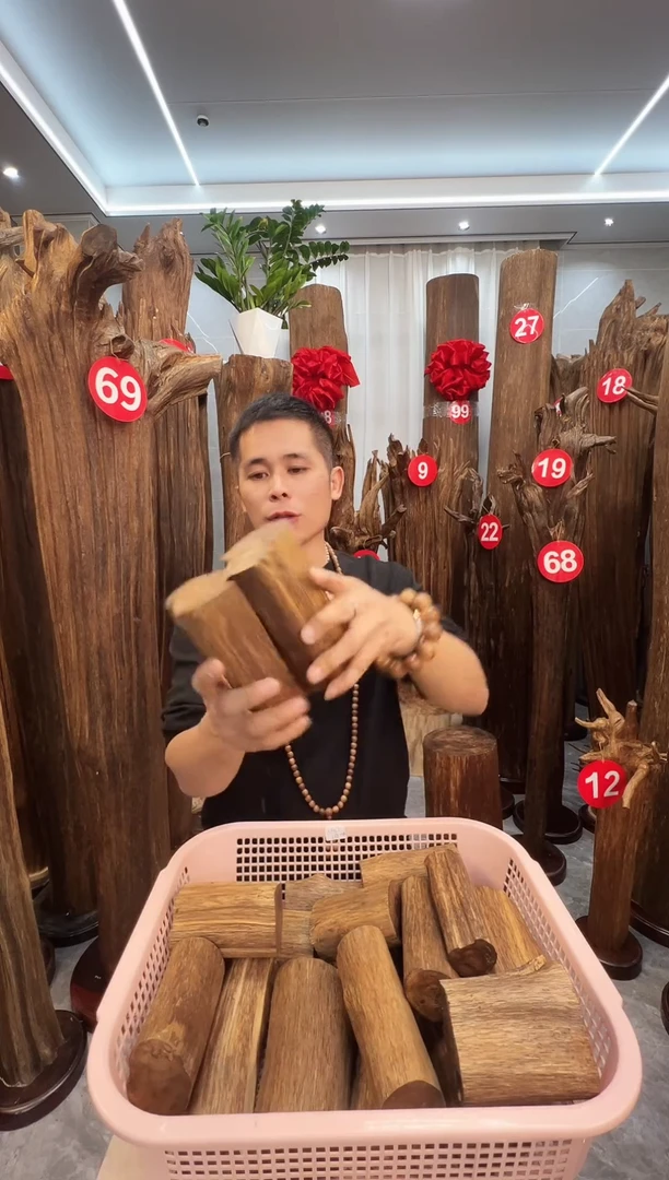 沉香沉香碎屑沉香原料