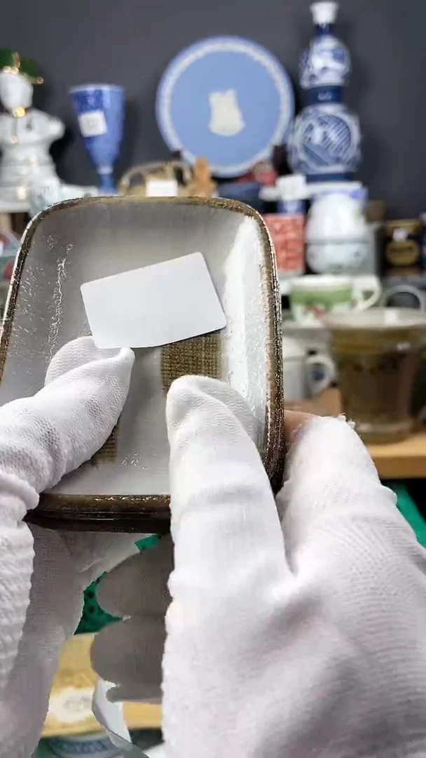 【闪购商品】瓷片3004点点关注感谢支持