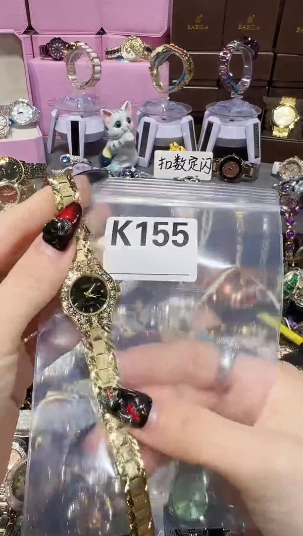 石英机芯锻造碳钢0