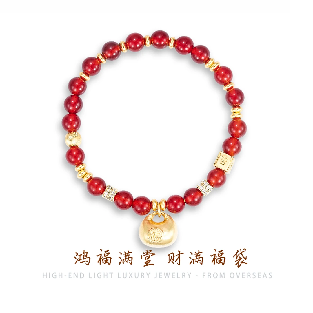 手链 【鸿福宝袋】秋冬复古经典款手链O0471