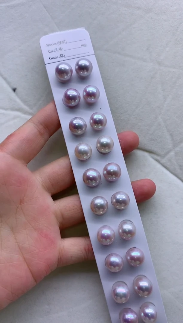 【闪购商品】淡水珍珠耳钉银S925镶嵌多发其一