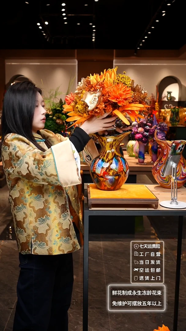 【闪购商品】琉璃非遗原创手作艺术摆件花瓶