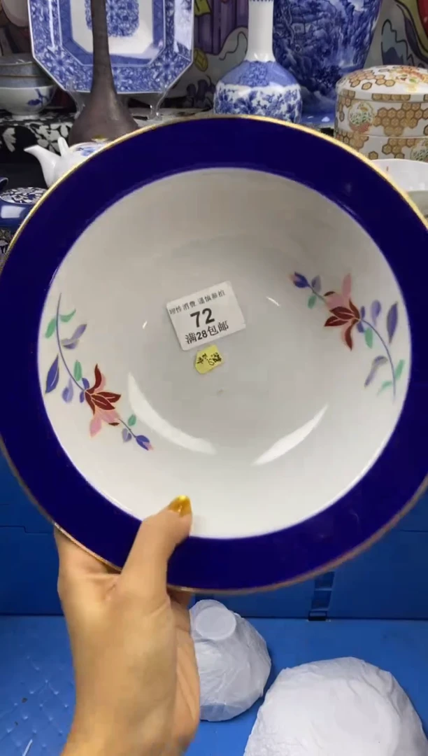 瓷片可*瓷色工艺品品品品072
