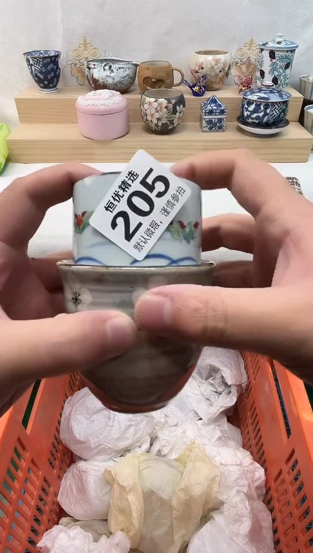 D*陶瓷陶瓷陶瓷陶瓷陶瓷陶瓷