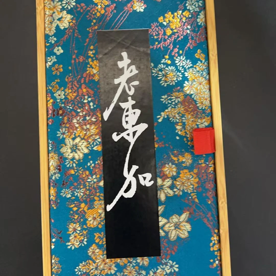 DY-B9387 老东加檀香线香 /  500g