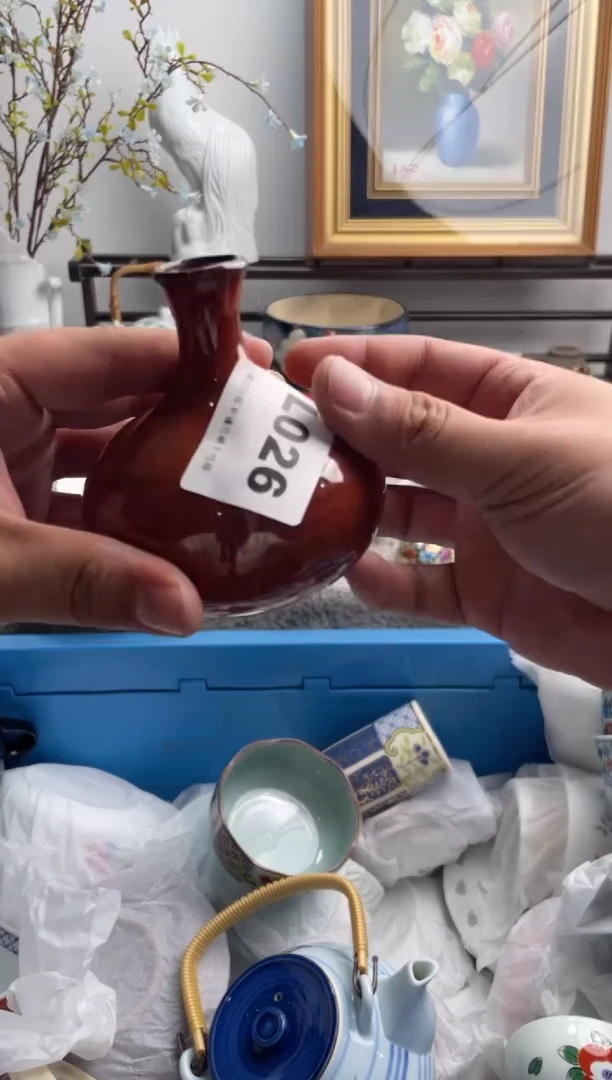 瓷片用****5026-L-