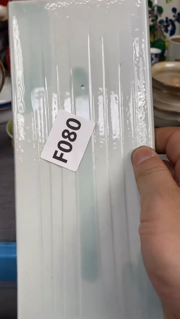 【闪购商品】瓷片080瓷器瓷片茶周边