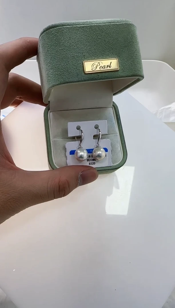 【闪购商品】淡水珍珠DA银S925镶嵌b320 白珠耳钩10
