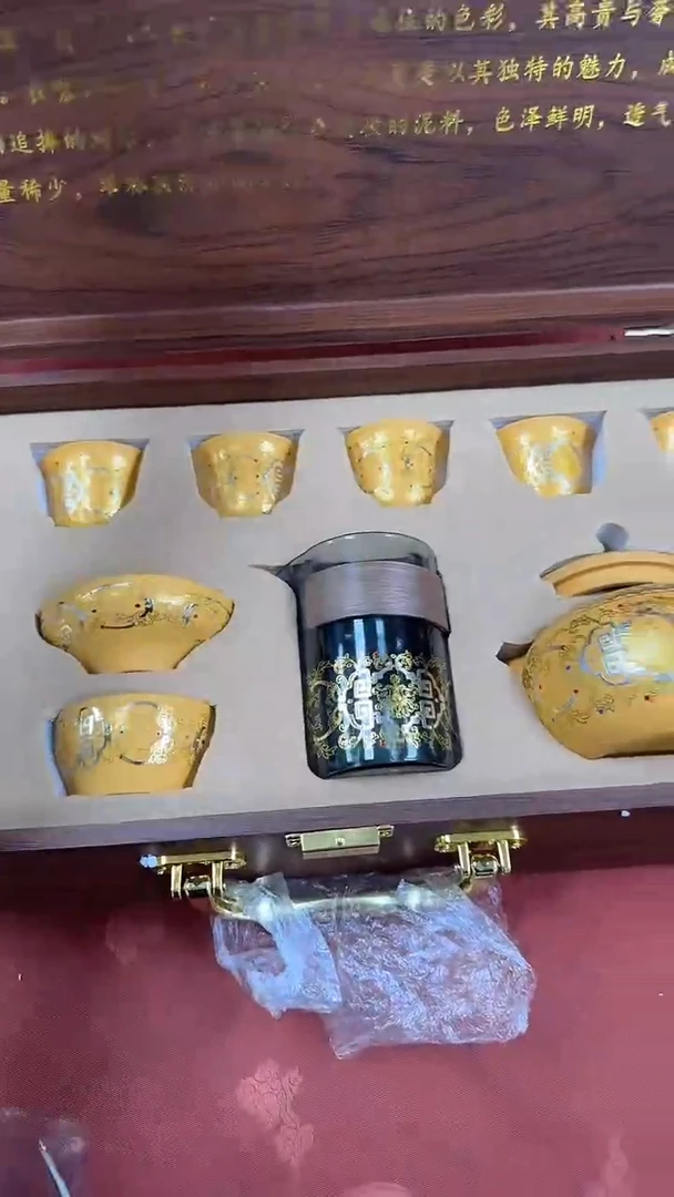 其他精品茶具@@@@@@@@@@