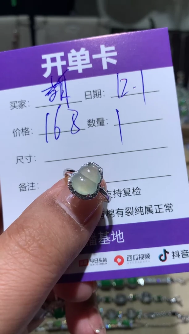 银S925镶嵌翡翠耳饰萌*鹿萌芽萌芽