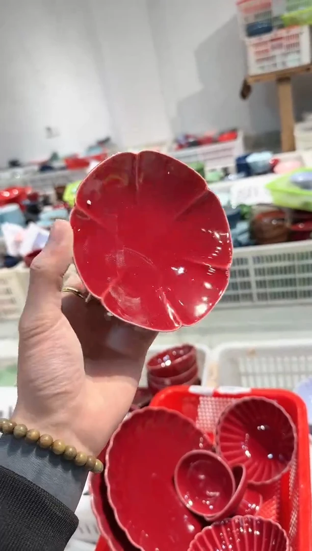 【闪购商品】微瑕库存 介意勿拍